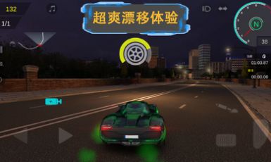 ɽ渣 v1.42ͼ2
