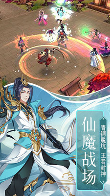ҵιٷ׿ V1.0ͼ3