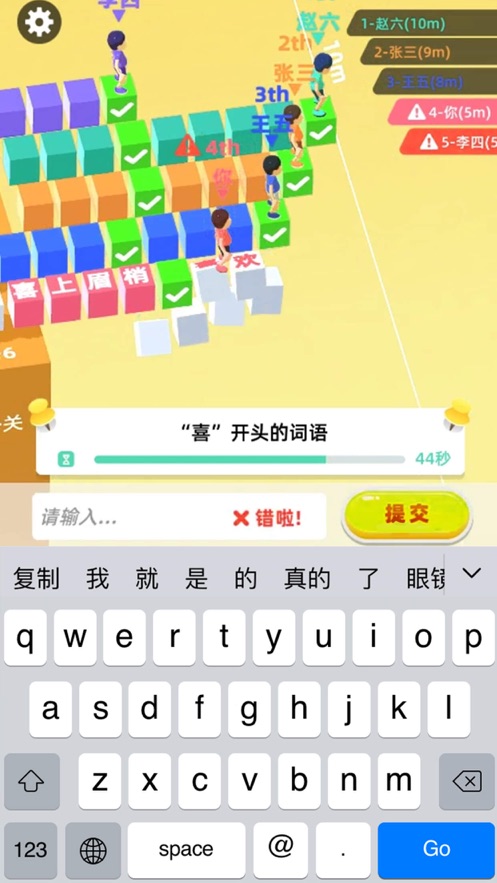 ҴϷ׿ v1.0ͼ1