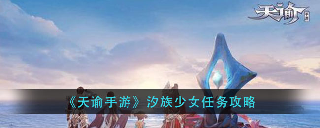 ϫŮô ϫŮ[ͼ]ͼƬ1