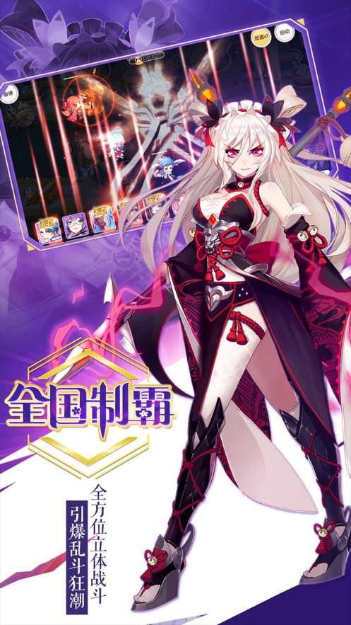 rpgͱ׺ v2.1ͼ2