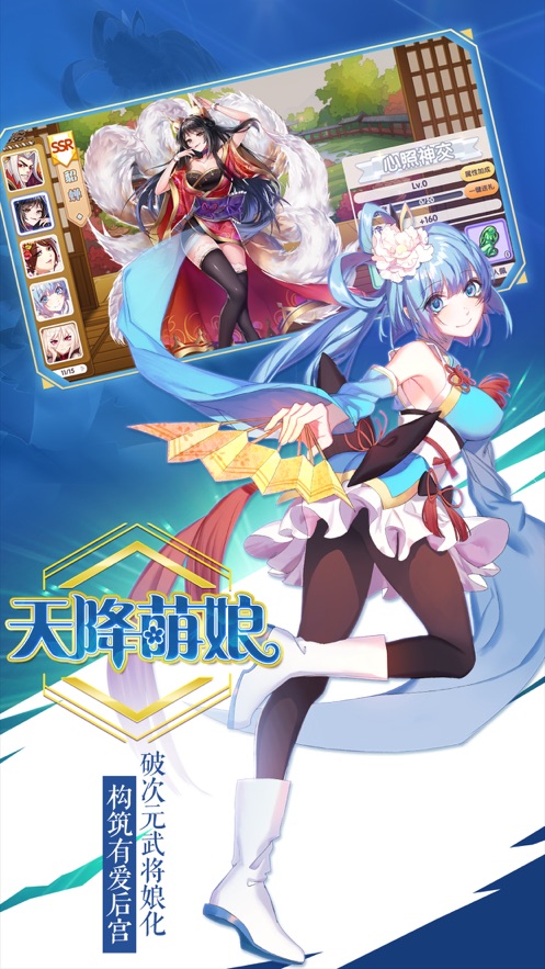 rpgͱ׺ v2.1ͼ3