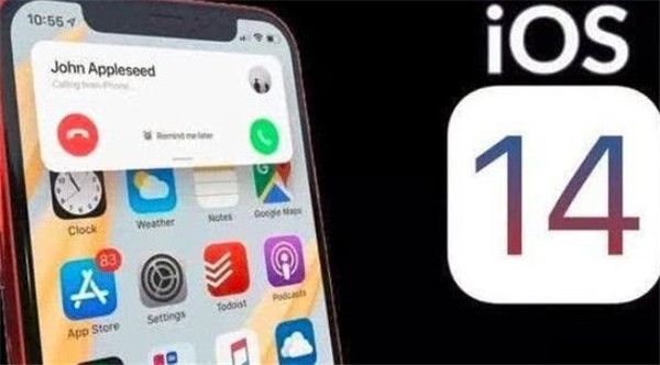 ios12.5.1ļͼ2