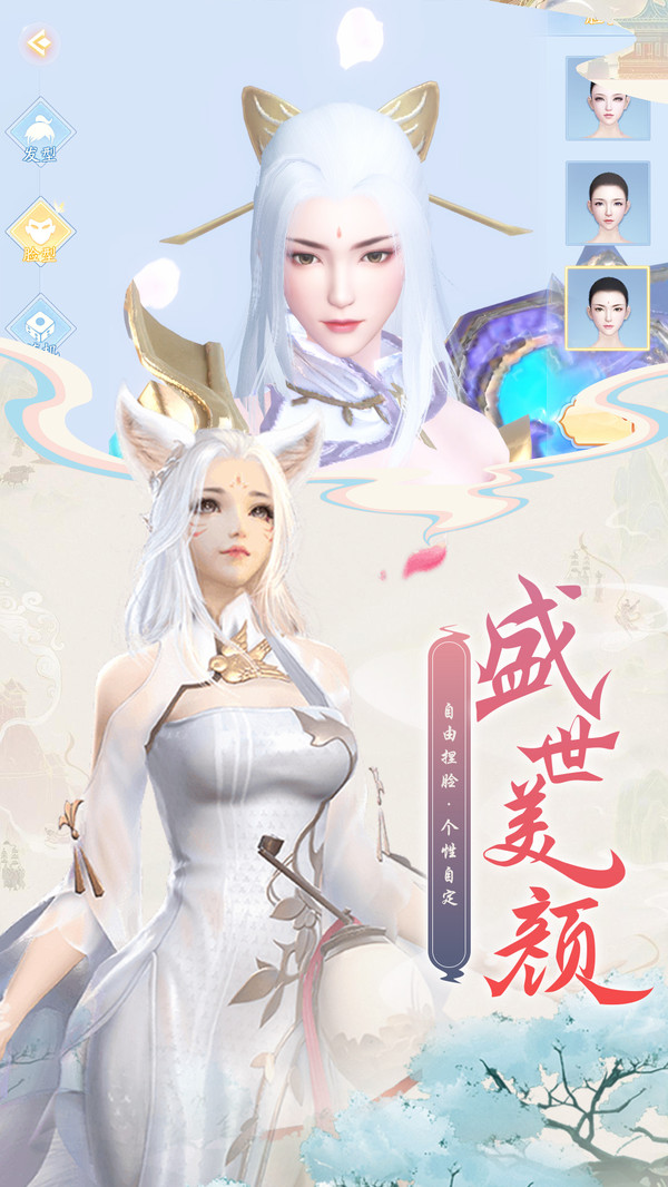 ħιٷ° v1.0ͼ2
