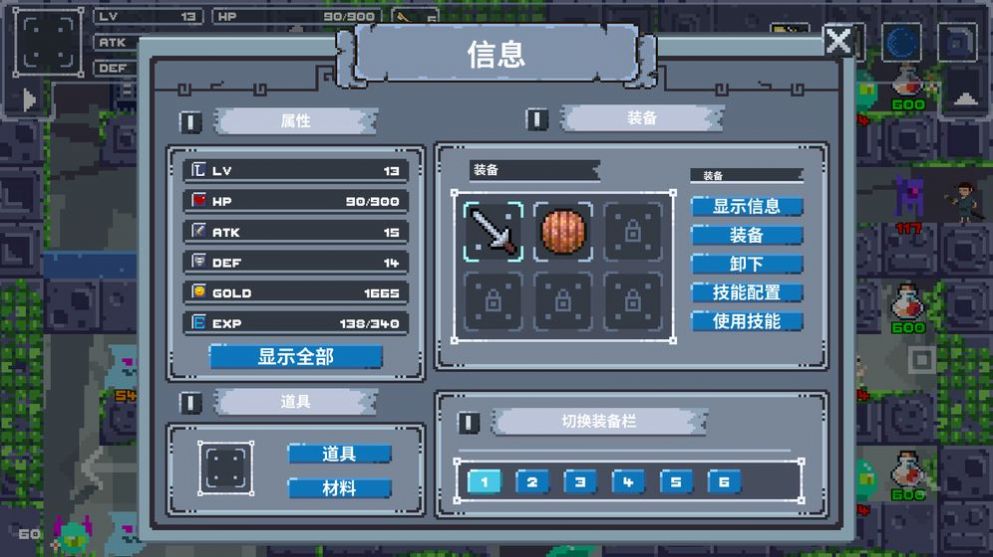 ħ֮Ϸٷ v1.0ͼ2