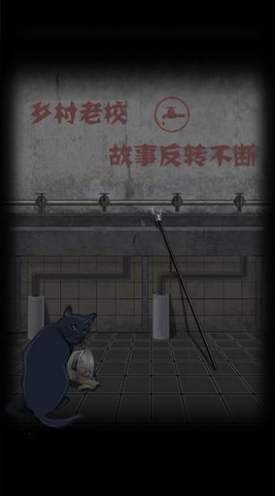 ѧԺϷٷ׿ v1.0ͼ1