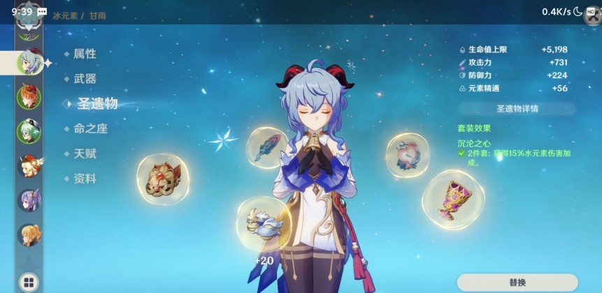 ԭ 꼼ǿȷ[ͼ]ͼƬ3