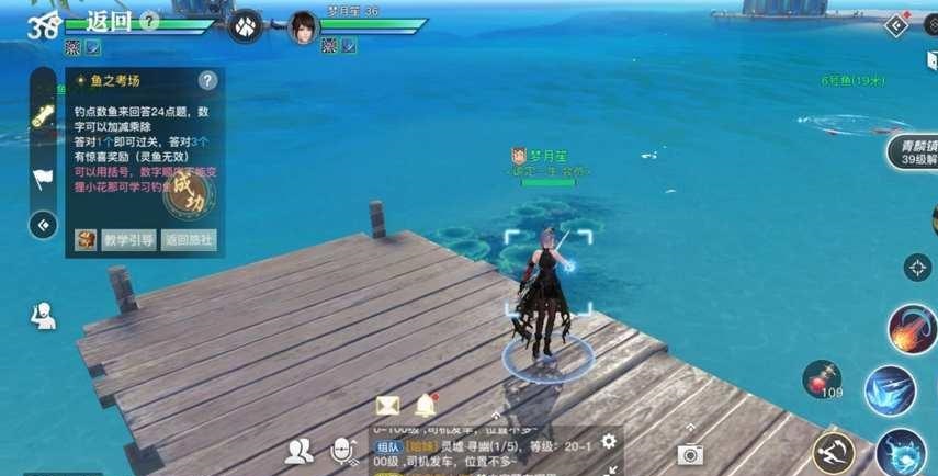 ֮444Ŀ ֮444˼·[ͼ]ͼƬ1
