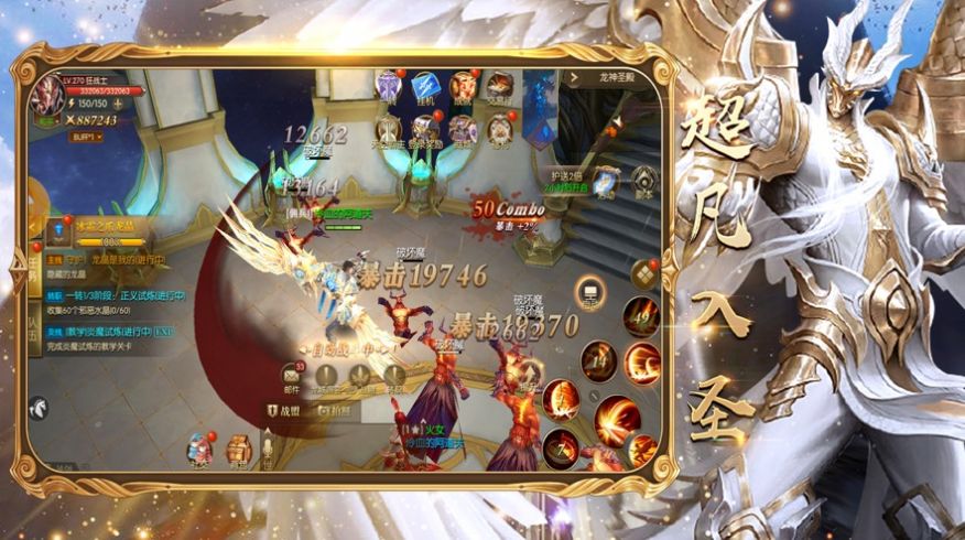 ħʢιٷ° v1.0ͼ2