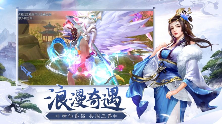 ɽΨҶιٷ׿ v1.0.1ͼ1