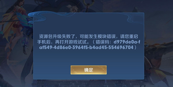 ҫԴʧô s22[ͼ]ͼƬ2