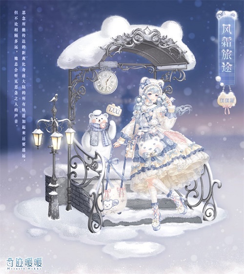 漣ůůص̨Դȫ ص̨ռ[ͼ]ͼƬ2