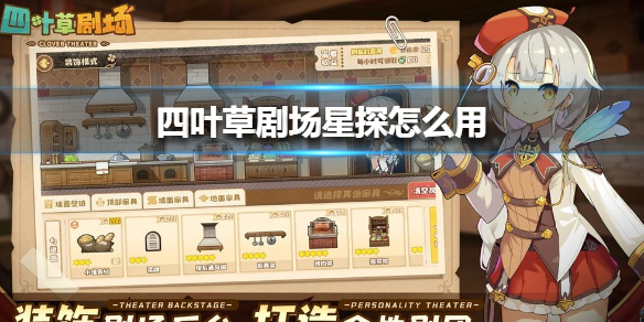 Ҷݾ糡̽ô ̽ϵͳ÷[ͼ]ͼƬ1