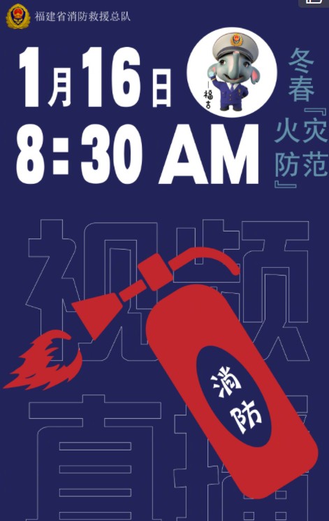 2021ֱַطƵٷͼƬ1