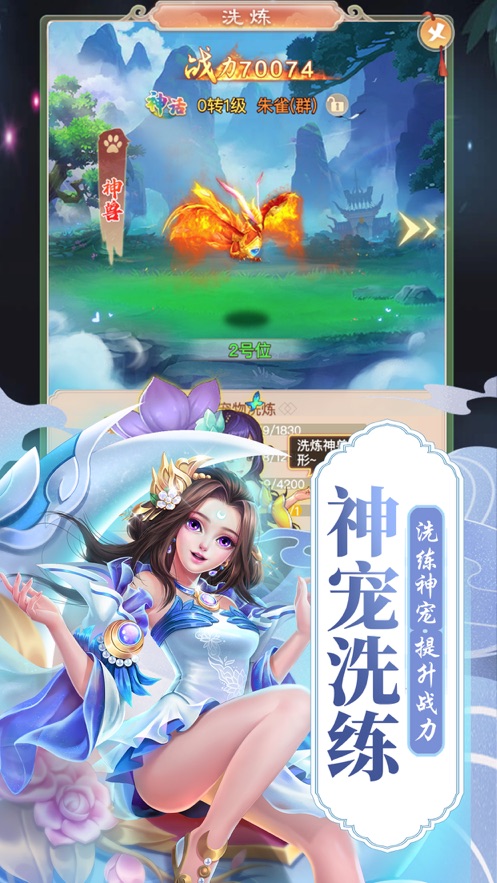 ηιٷ v1.0ͼ3