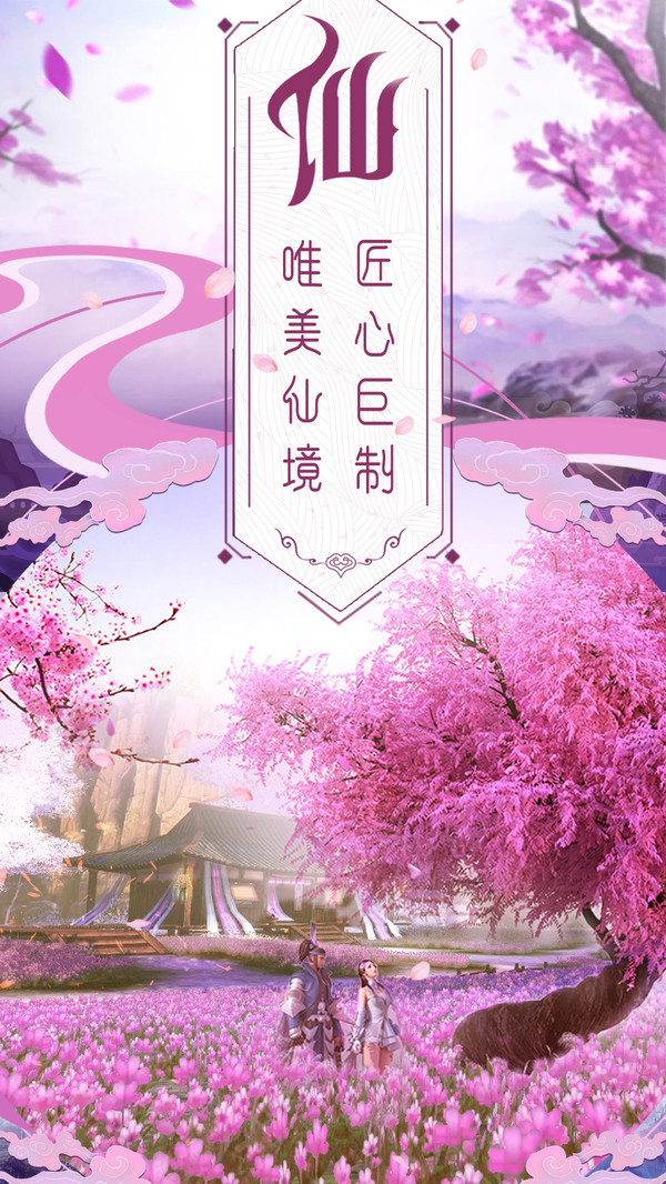 ɷǽԵιٷ v1.0ͼ1