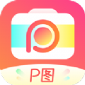 PͼAPP