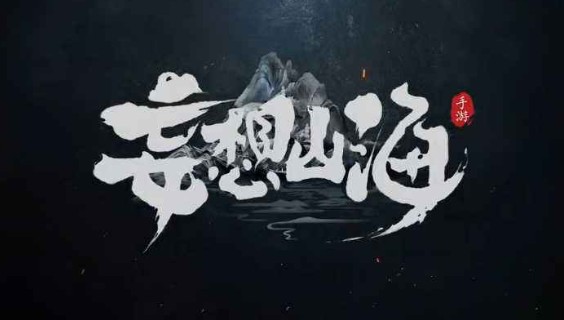 ɽʲôã꼼ý[ͼ]ͼƬ1