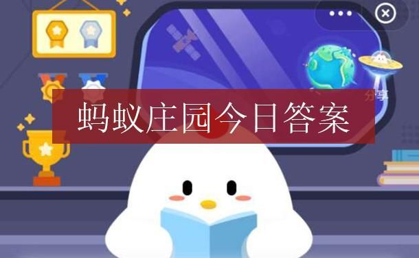 ˵˼ʲô ˿еָʲôׯ԰մ[ͼ]ͼƬ1