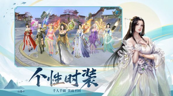 ƾ֮ιٷ v1.4.6ͼ2