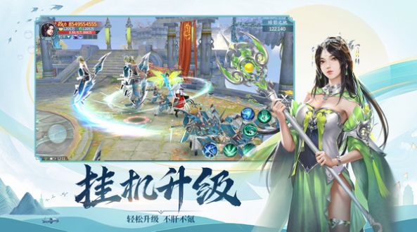 ƾ֮ιٷ v1.4.6ͼ1