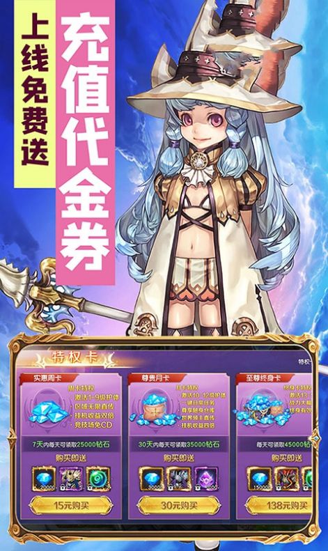 ħϷٷֻ v1.0ͼ1
