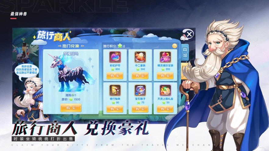 ǿιٷ v1.0ͼ1