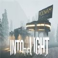 Into The LightϷֻ v1.0