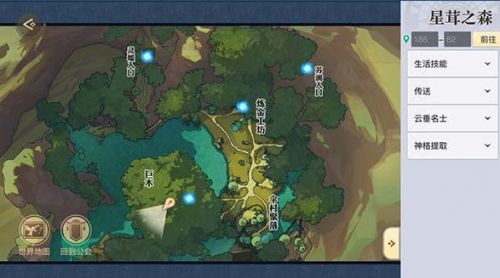 رɡ رɡָ[ͼ]ͼƬ1
