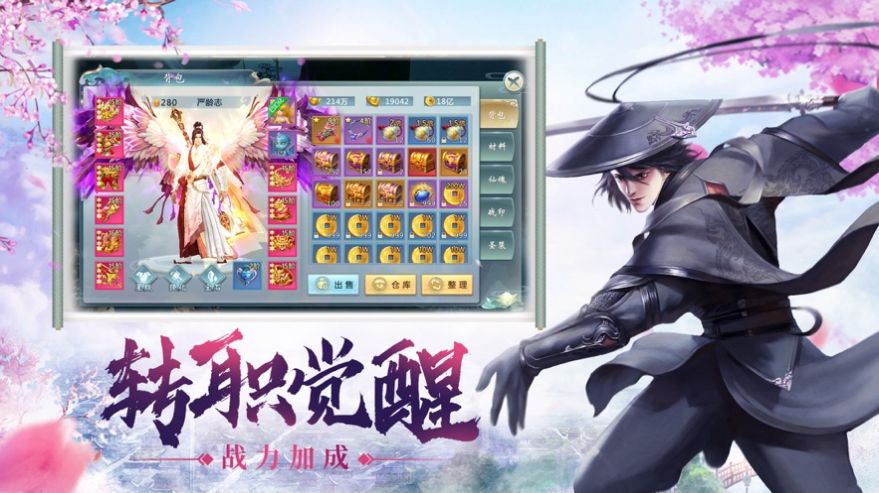 çιٷ԰ v1.0.0ͼ1
