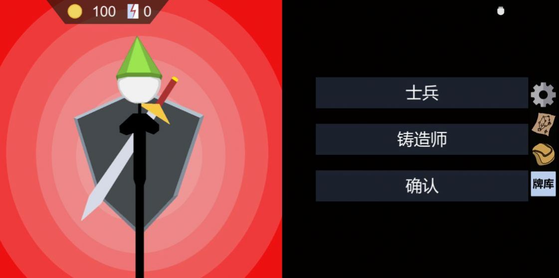 ոϷֻ V1.0.0ͼ1