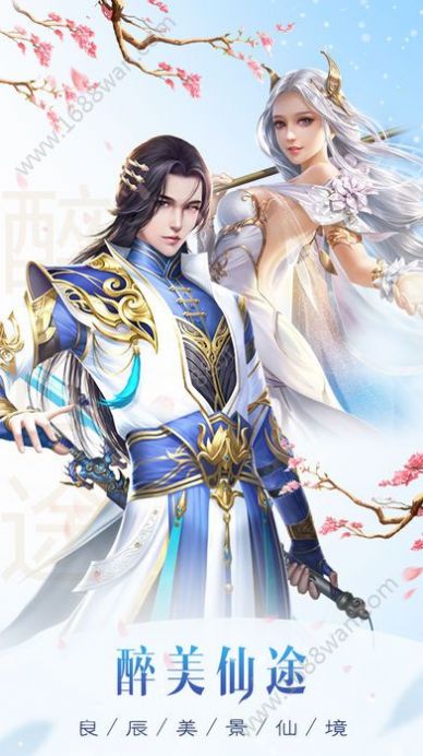 ιٷ԰ͼƬ1