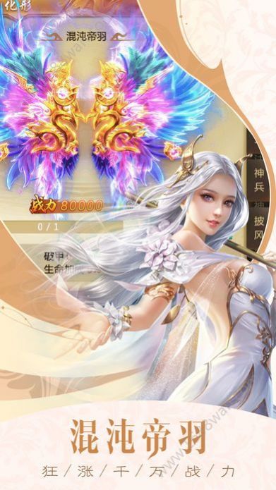 ιٷ԰ v1.0ͼ2