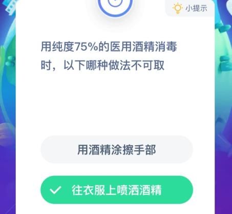 75%ľƾʱȡ 75%ľƾׯ԰[ͼ]ͼƬ2