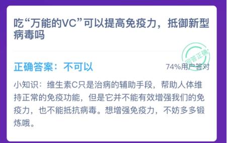 ܵVCͲ ׯ԰1.24տô[ͼ]ͼƬ3