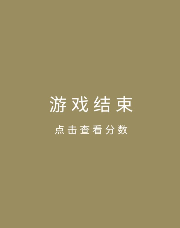 ϳɴϹԴȫֽ׸߷ּɹ[ͼ]ͼƬ2