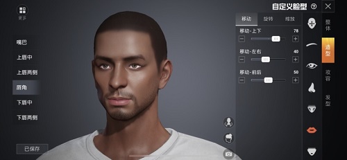 ƽӢƱ Ʊȫ[ͼ]ͼƬ1