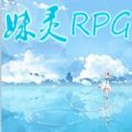 rpgԵͨٷϷ v1.3.51