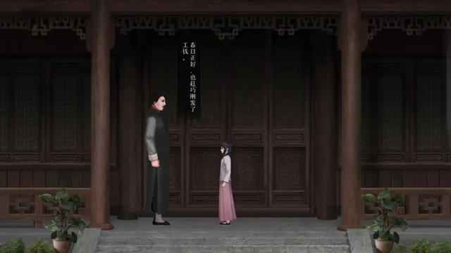 Ϸ齲ʲô Ϸ[ͼ]ͼƬ2