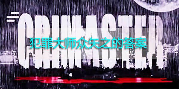 ʦʸ֮Ĵ ʸ֮[ͼ]ͼƬ1