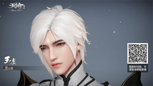  ˧ݷ[ͼ]ͼƬ3