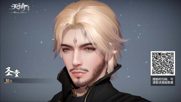  ˧ݷ[ͼ]ͼƬ12