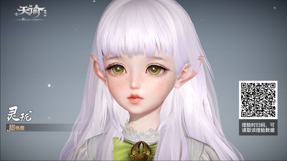 ͼŮ ŮѸƷ[ͼ]ͼƬ23