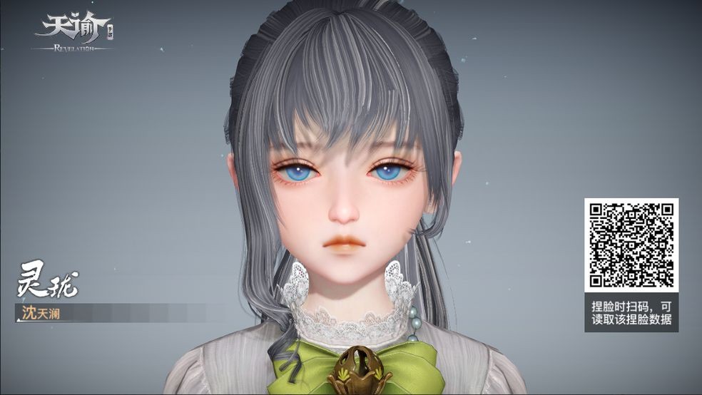 ͼŮ ŮѸƷ[ͼ]ͼƬ12