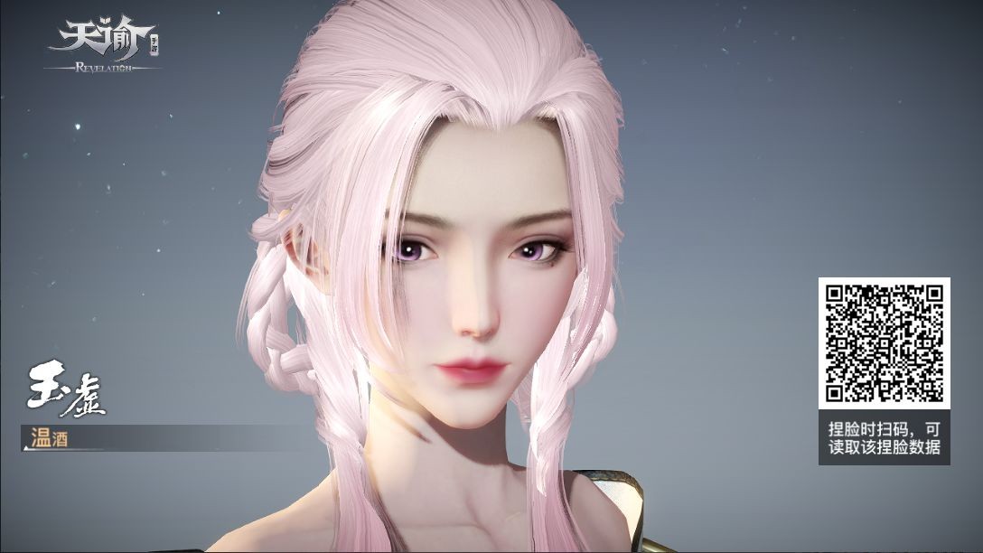 ͼŮ ŮѸƷ[ͼ]ͼƬ13
