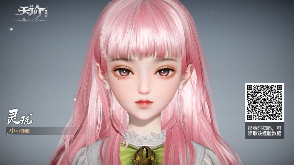 ͼŮ ŮѸƷ[ͼ]ͼƬ26