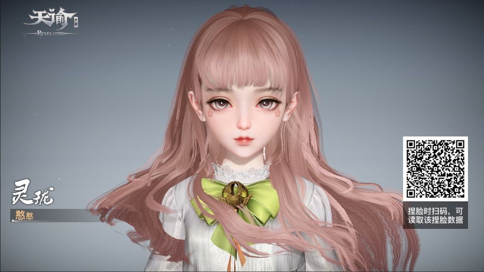 ͼŮ ŮѸƷ[ͼ]ͼƬ18