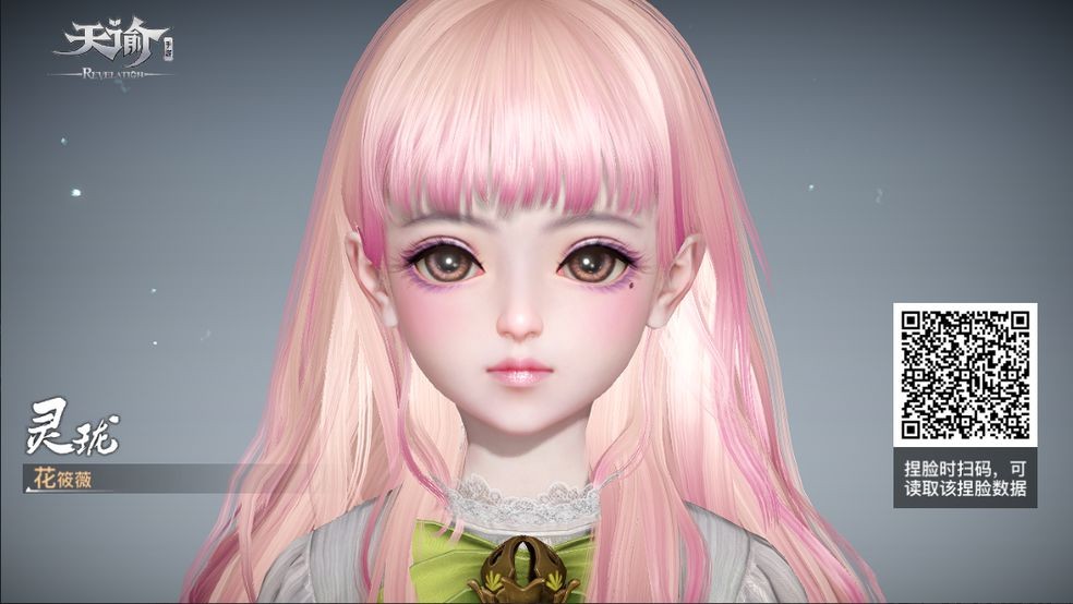 ͼŮ ŮѸƷ[ͼ]ͼƬ19