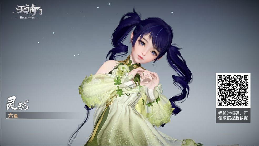 ͼŮ ŮѸƷ[ͼ]ͼƬ20