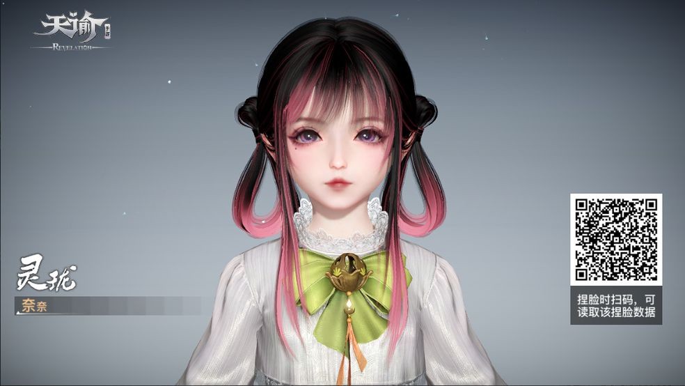ͼŮ ŮѸƷ[ͼ]ͼƬ21